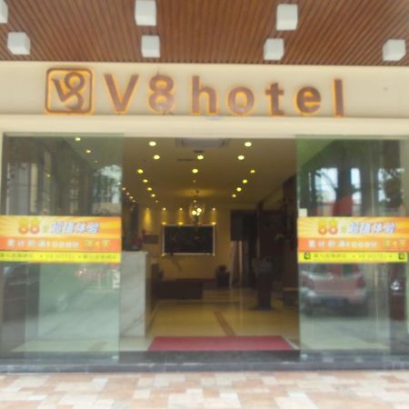 V8 Hotel Xilang Subway Branch Kuangcsou Kültér fotó