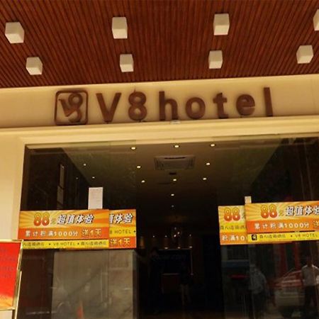 V8 Hotel Xilang Subway Branch Kuangcsou Kültér fotó